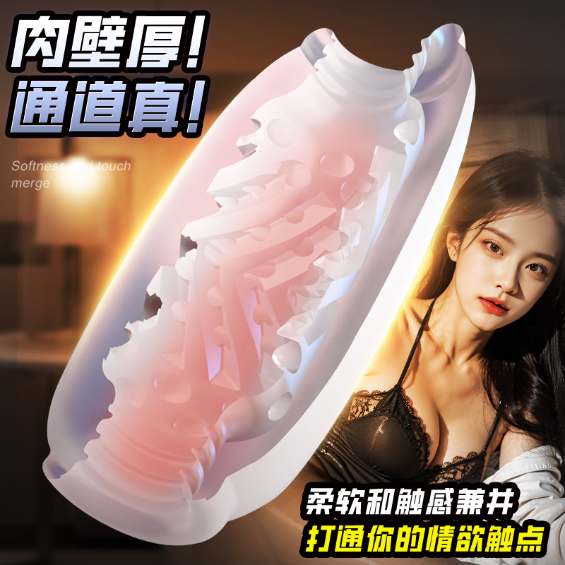 商品缩略图