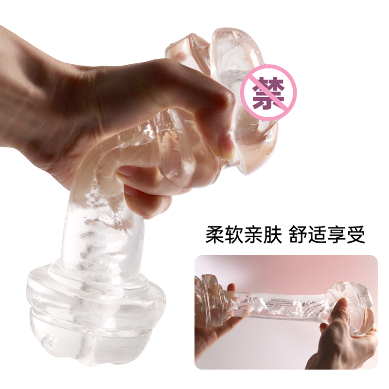 商品缩略图