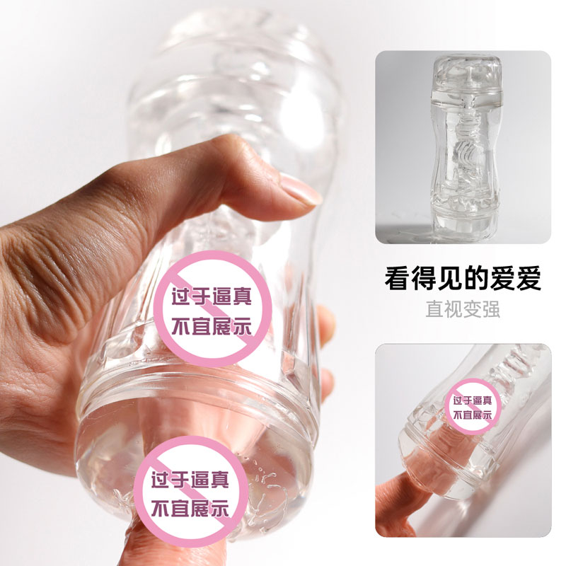 商品缩略图