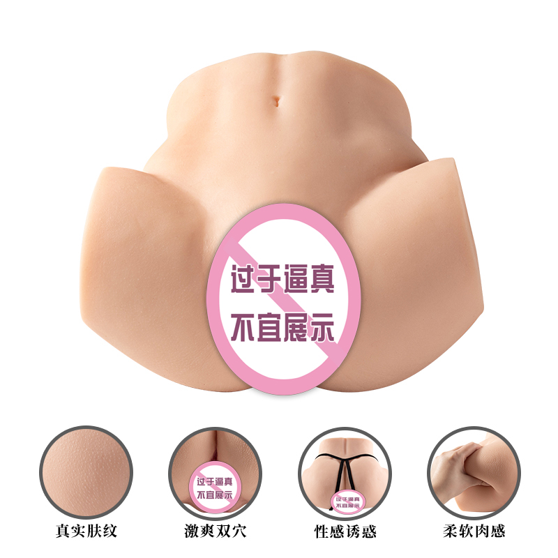 商品缩略图