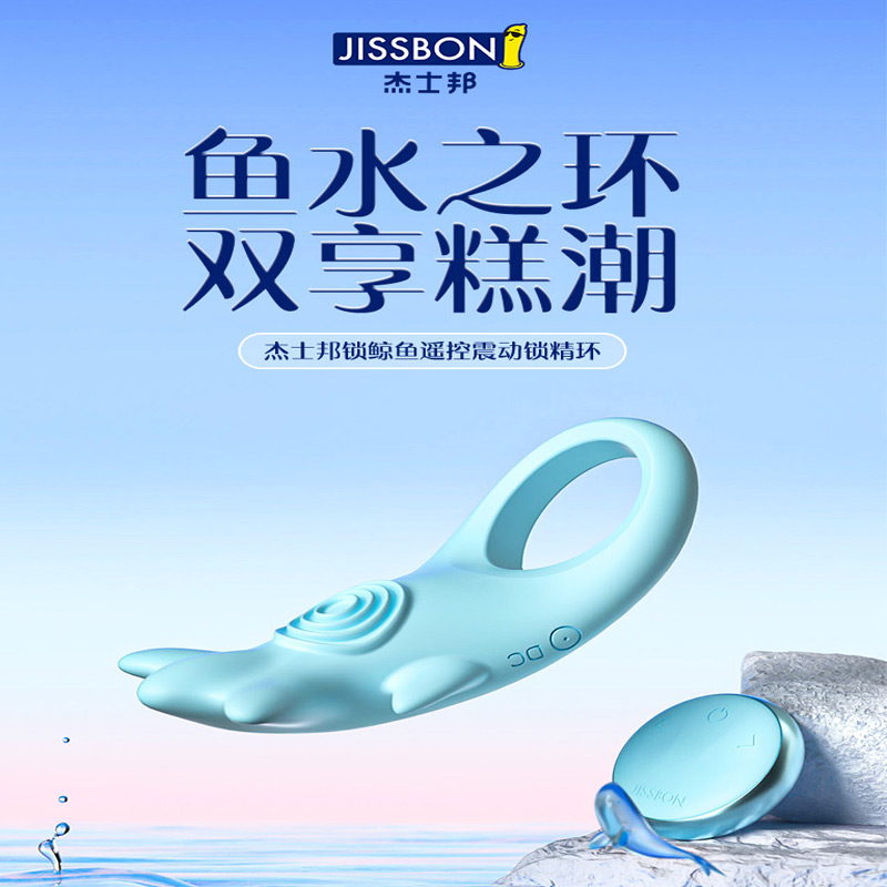 商品缩略图