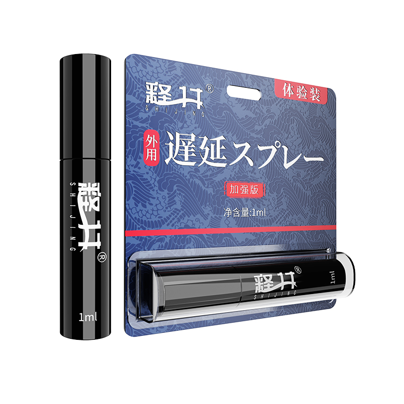 商品图片
