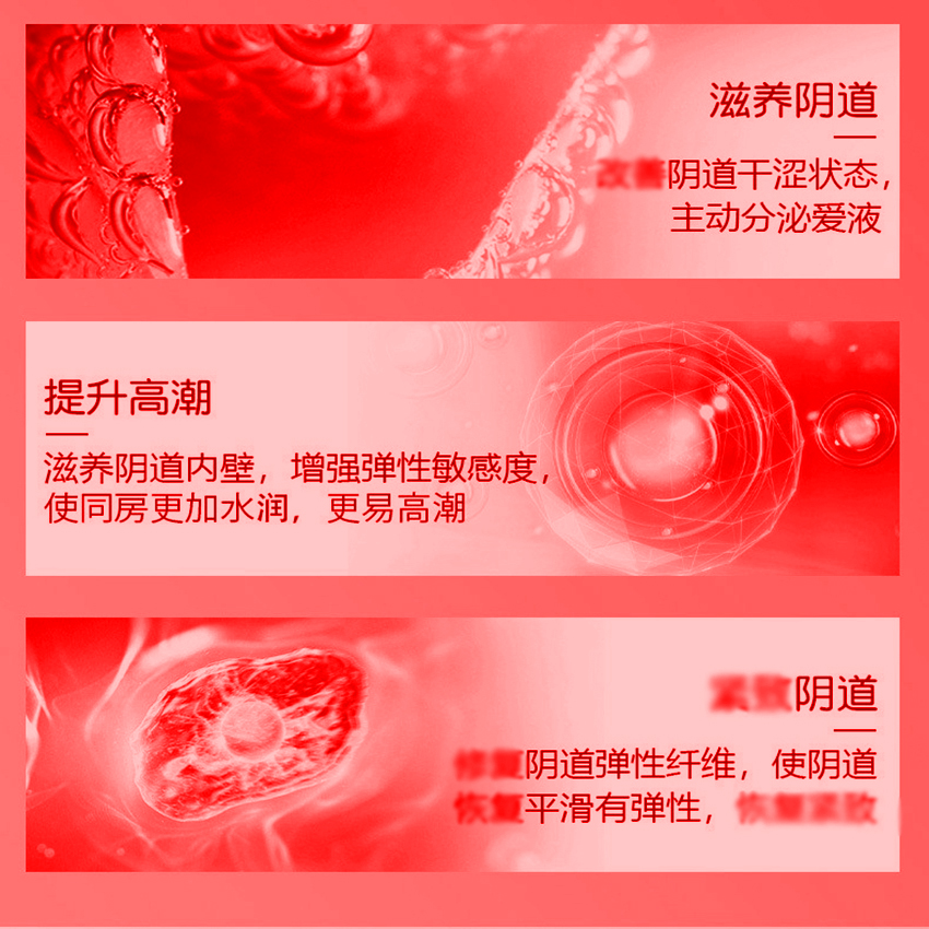 商品缩略图