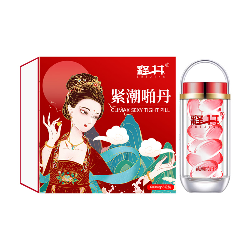 商品图片