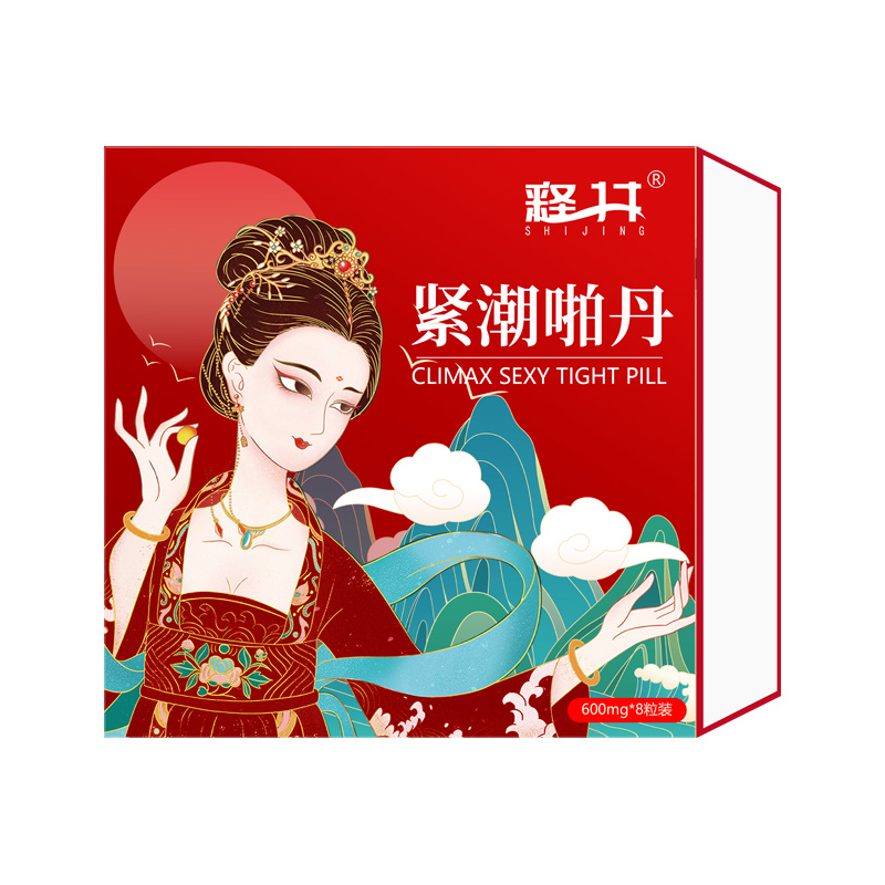 商品详情