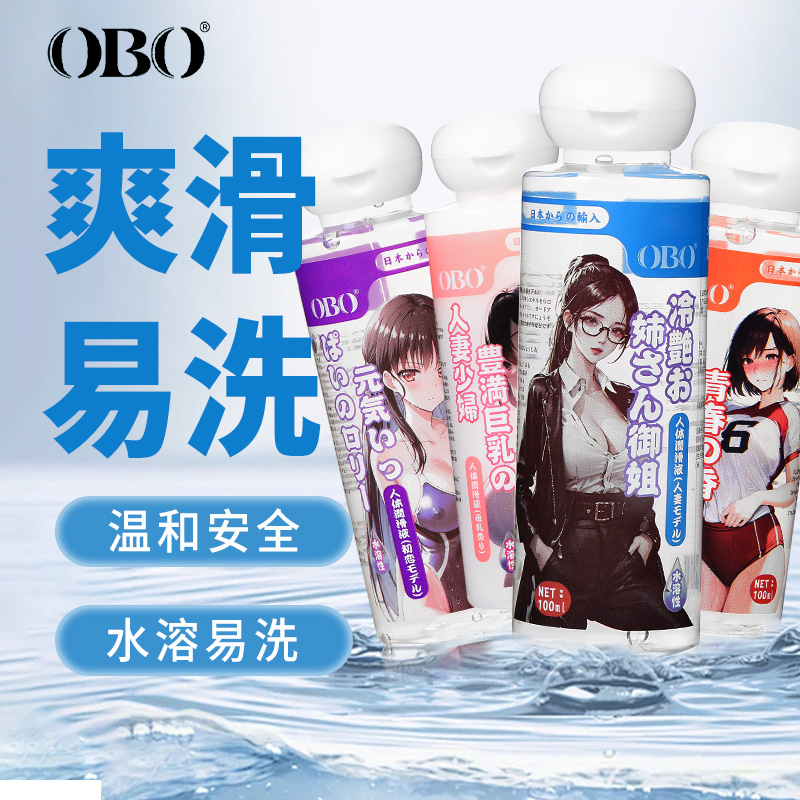 商品主图