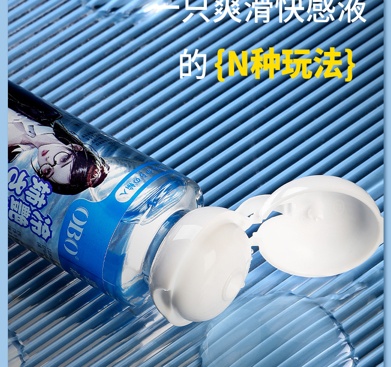 商品详情