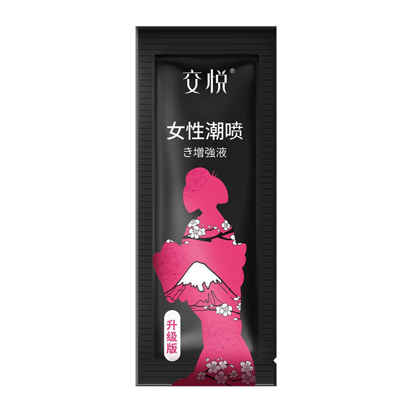 商品缩略图