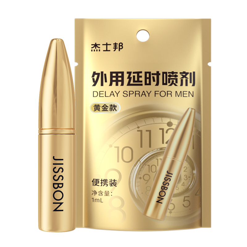 商品图片