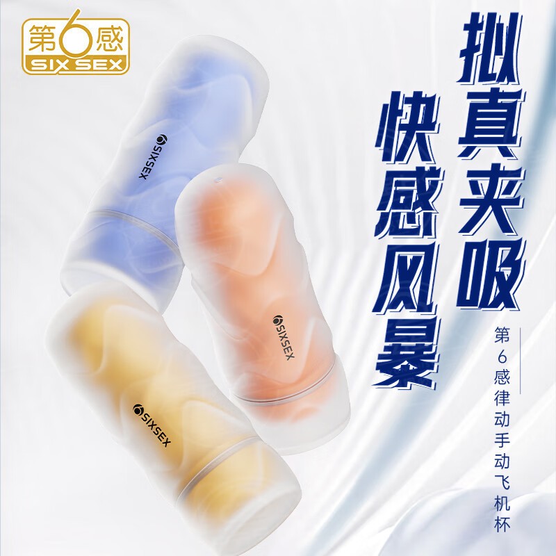 商品主图