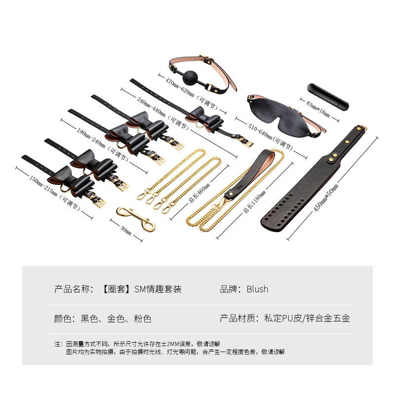 商品缩略图