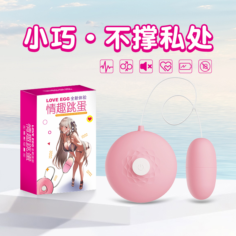 商品主图