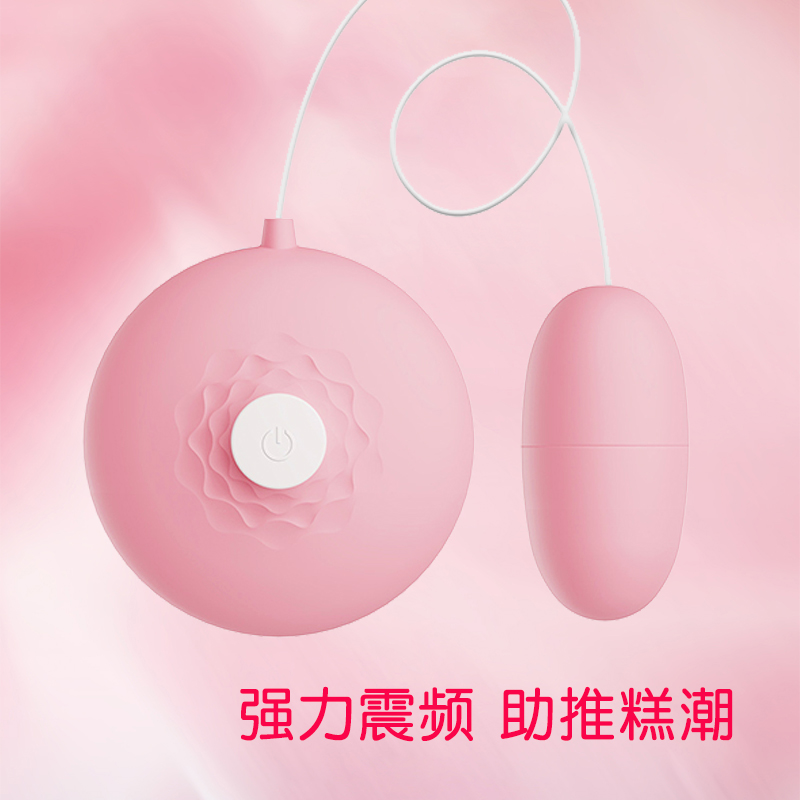 商品缩略图
