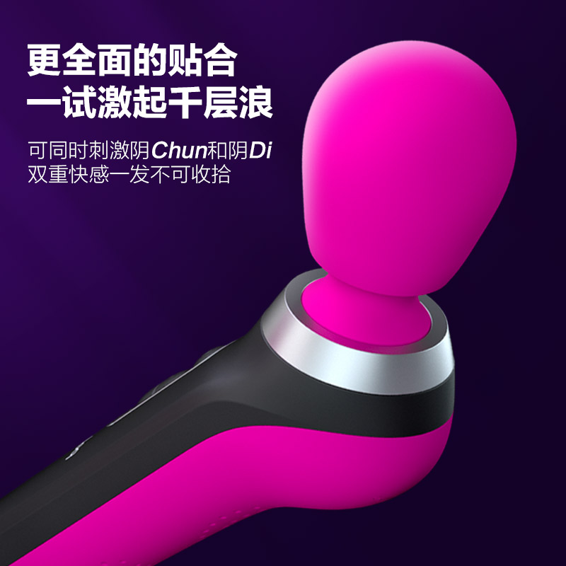 商品缩略图