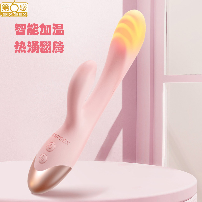 商品缩略图
