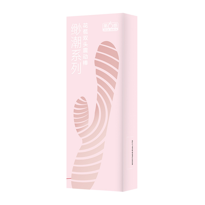 商品缩略图
