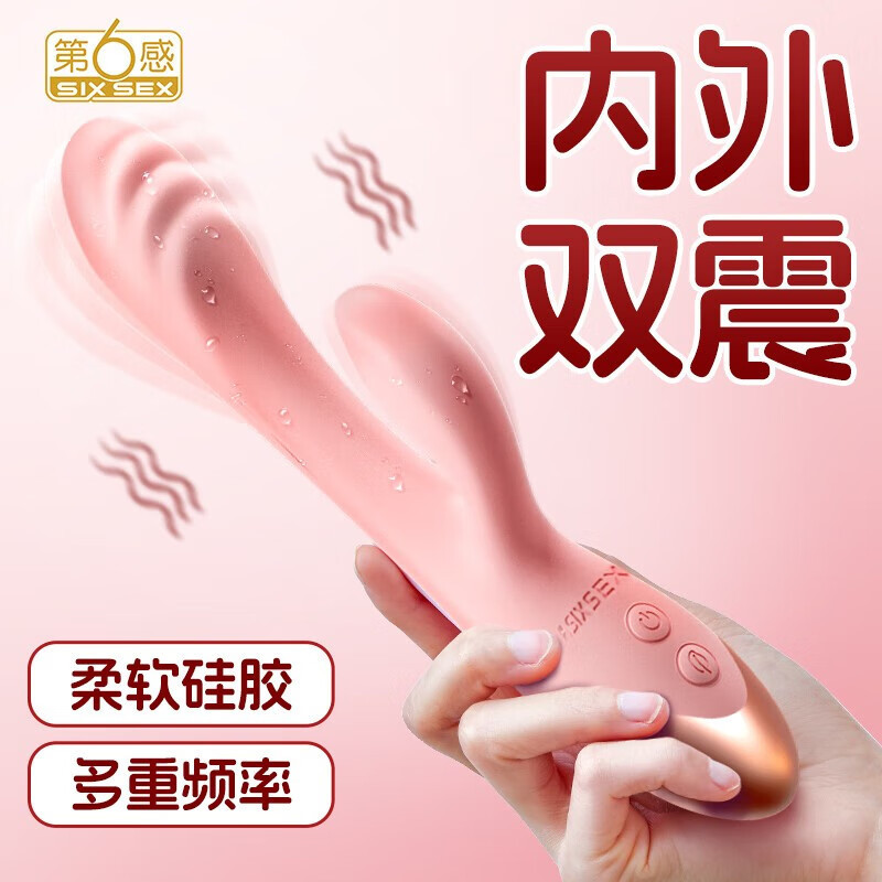 商品主图