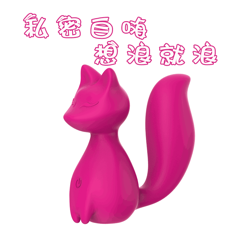 商品缩略图