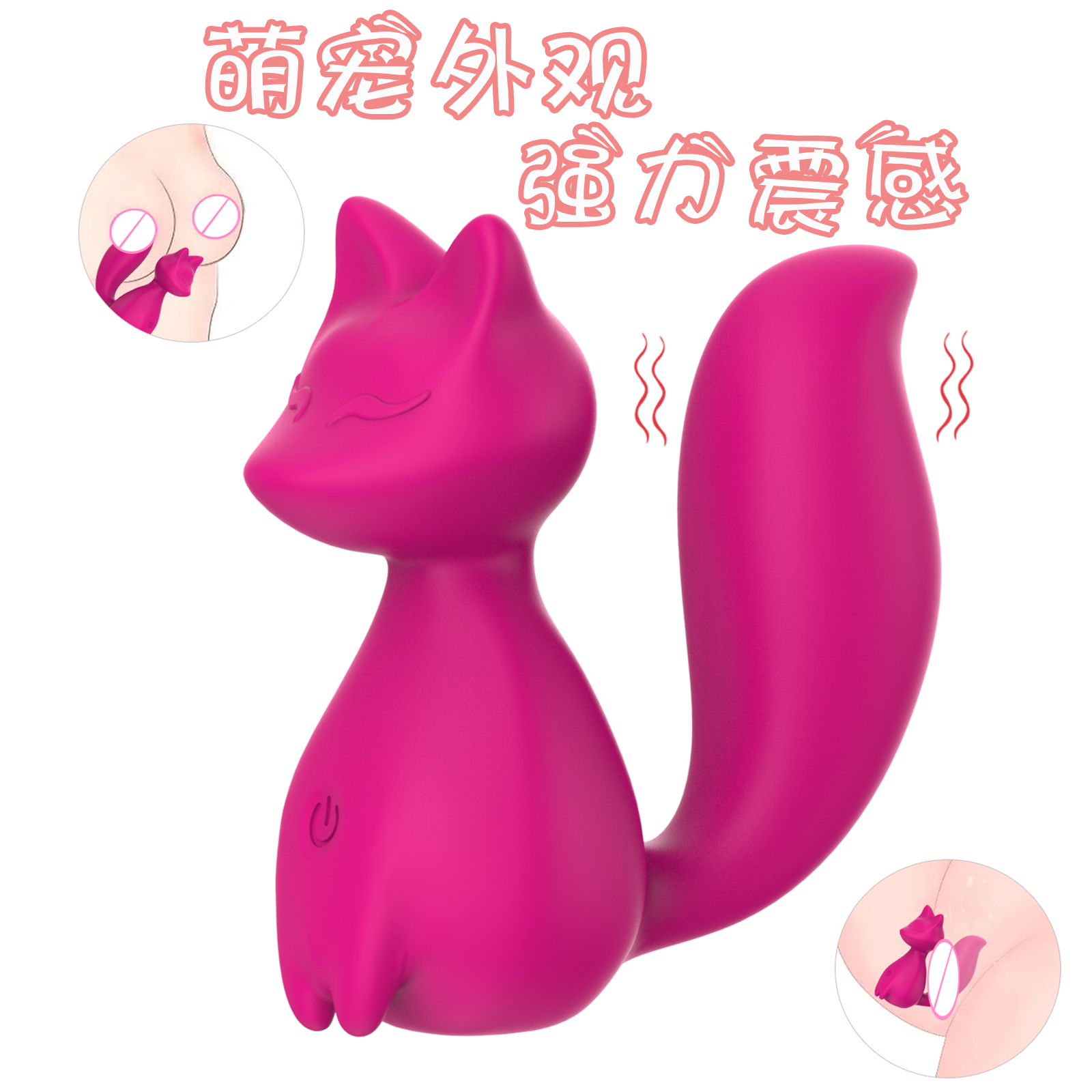 商品缩略图