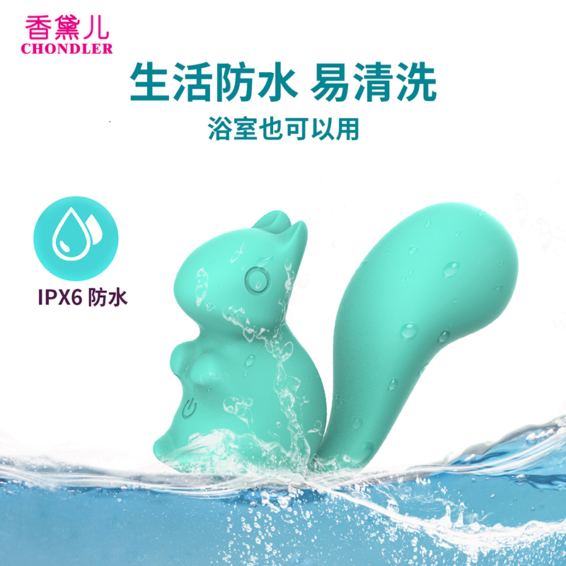 商品缩略图