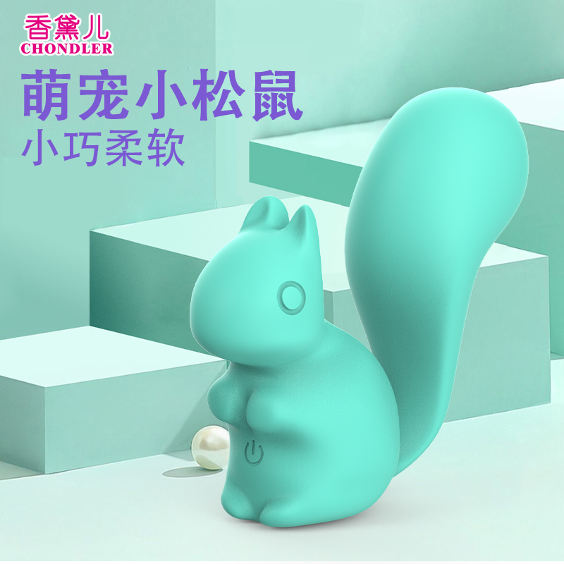 商品主图