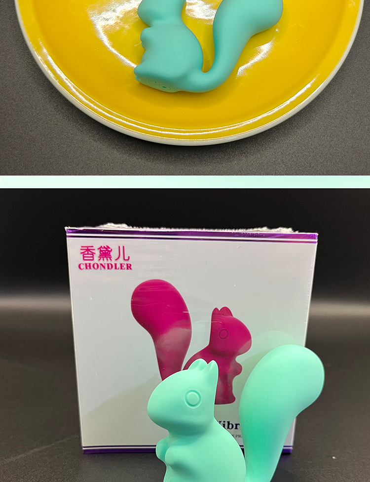 商品详情
