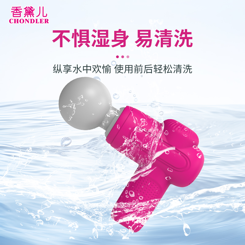 商品缩略图