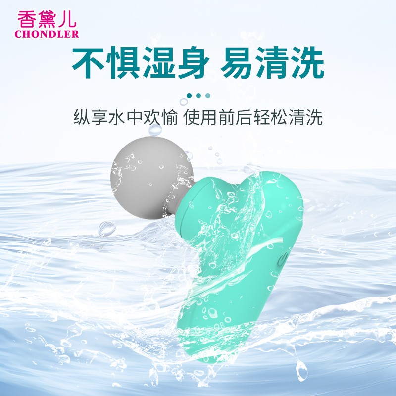 商品缩略图