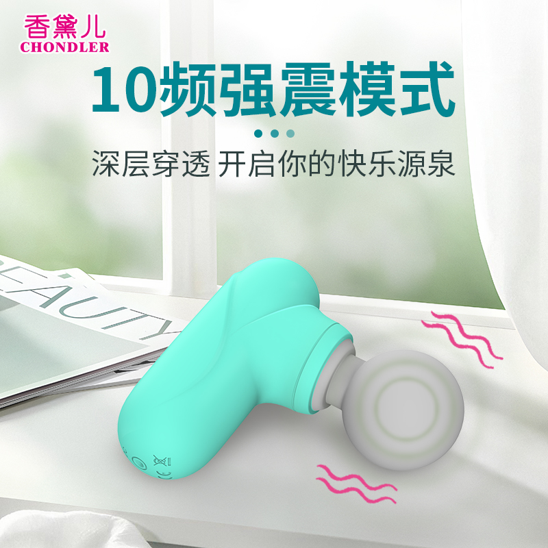 商品缩略图