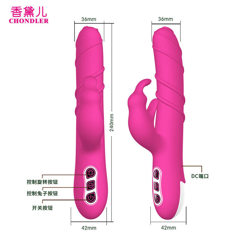 商品缩略图