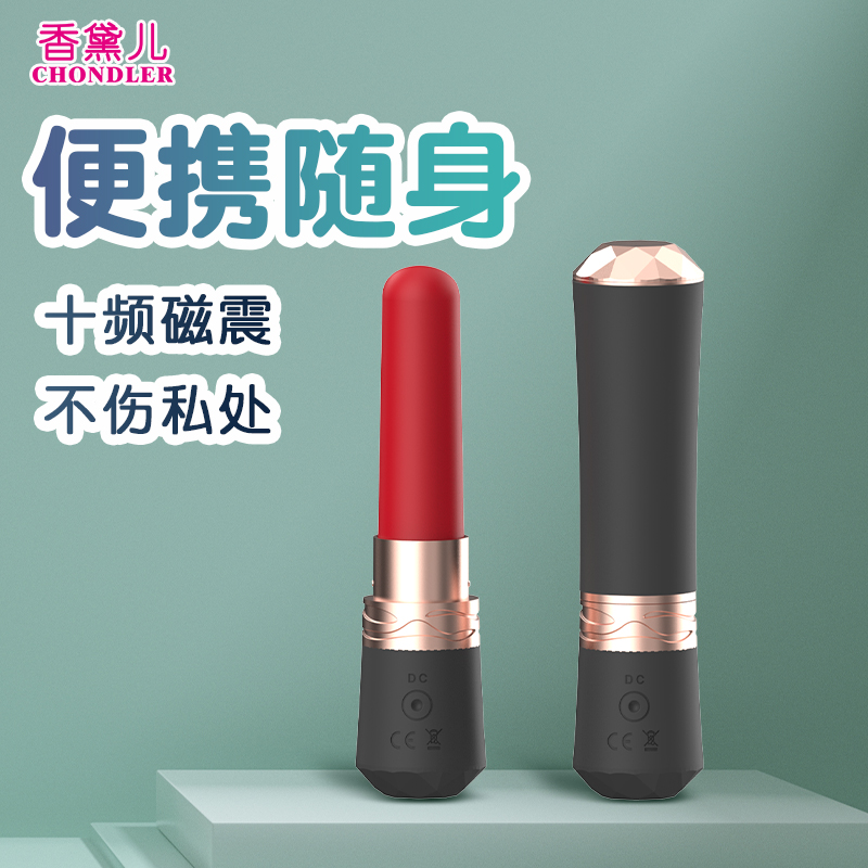 商品缩略图