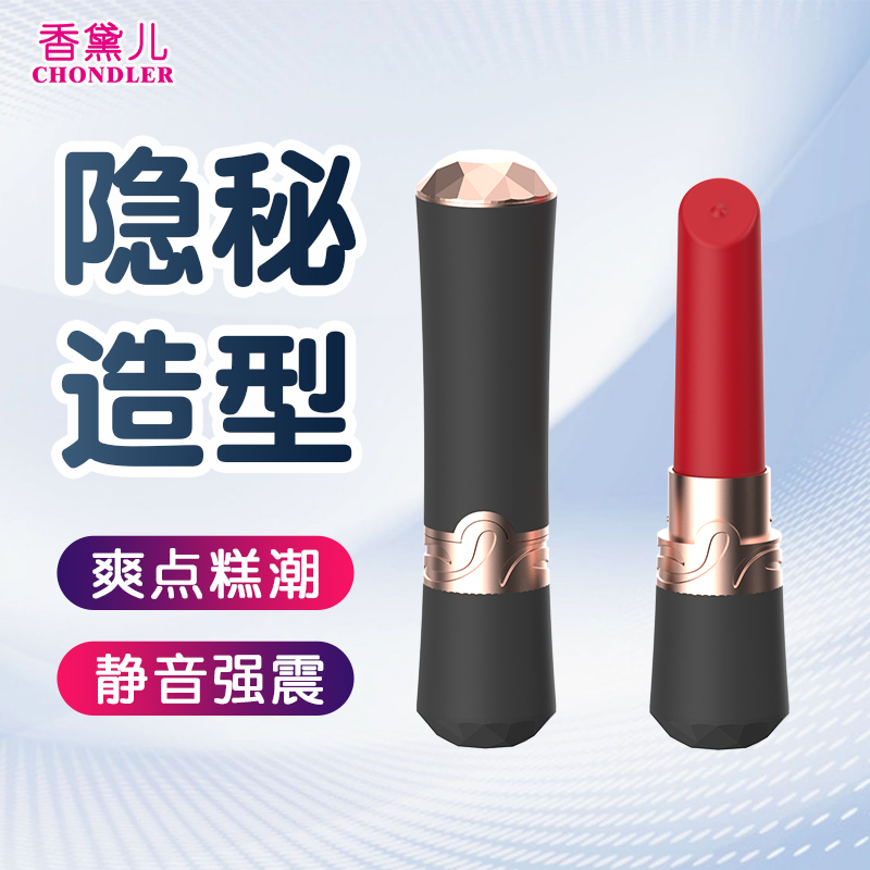 商品主图