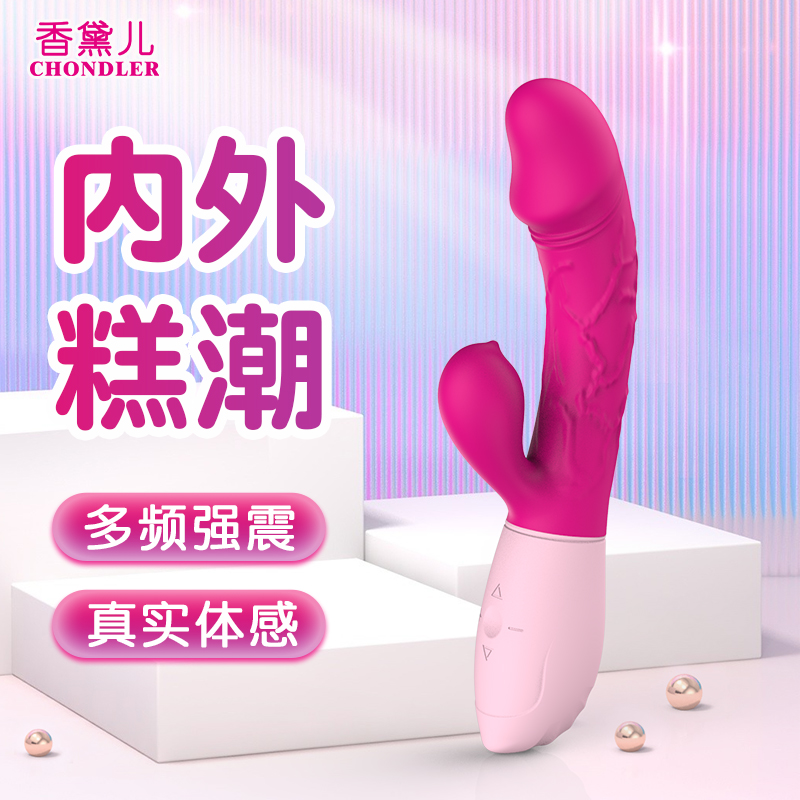 商品主图