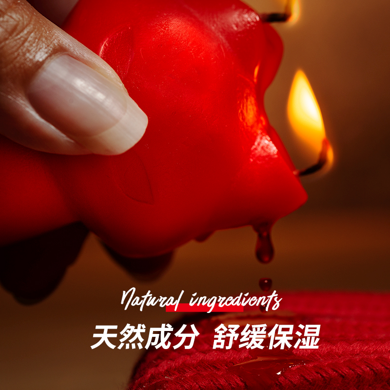 商品缩略图
