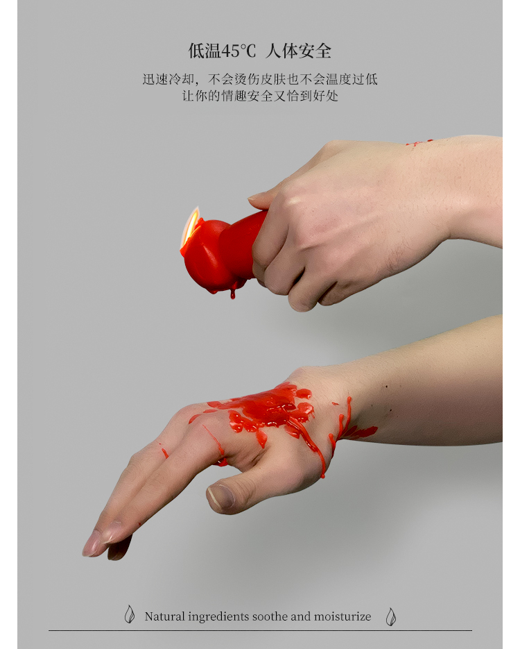 商品详情