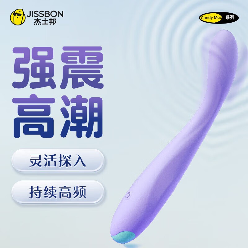 商品主图