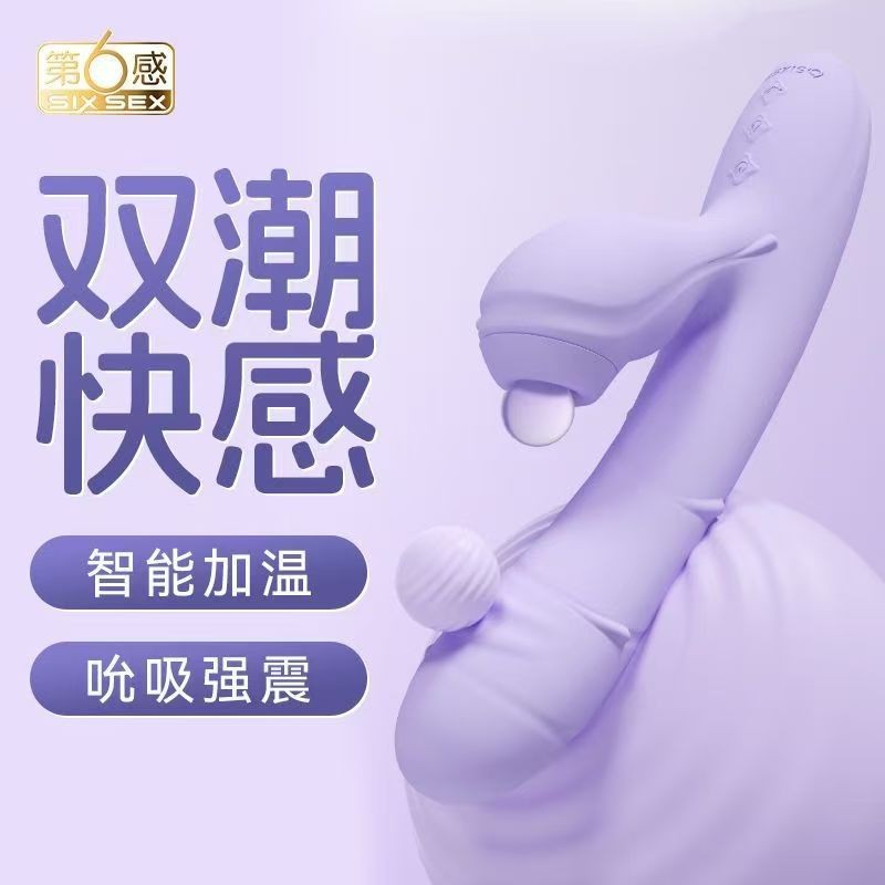 商品主图