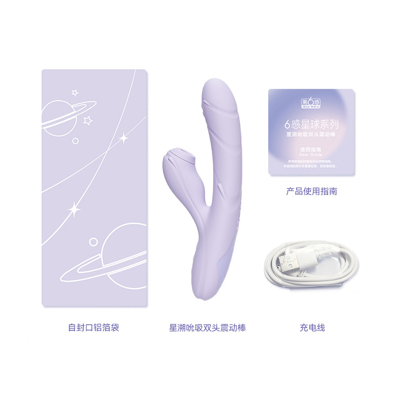商品缩略图