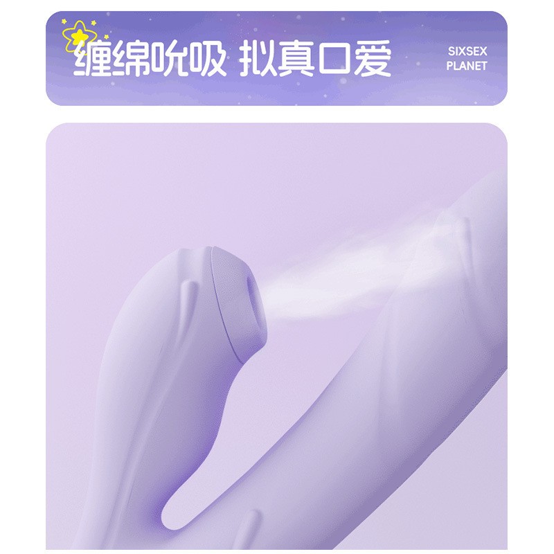 商品缩略图