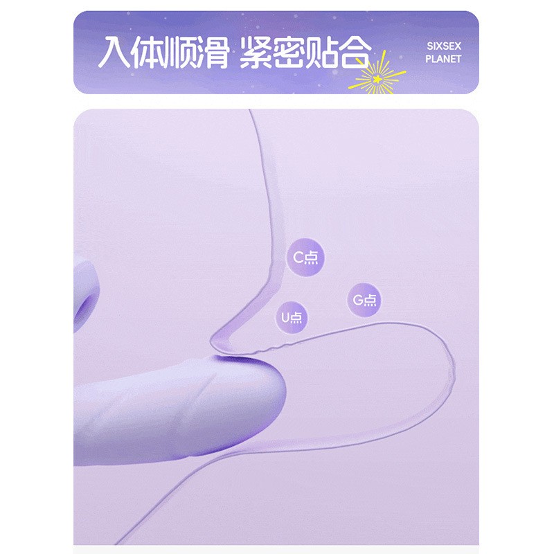 商品缩略图
