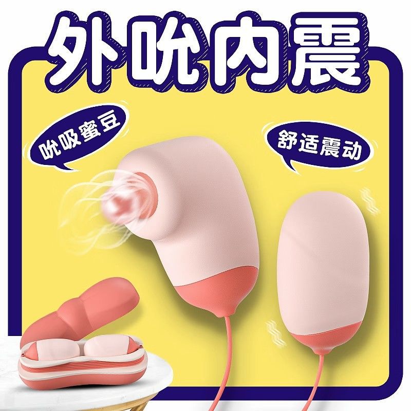 商品缩略图