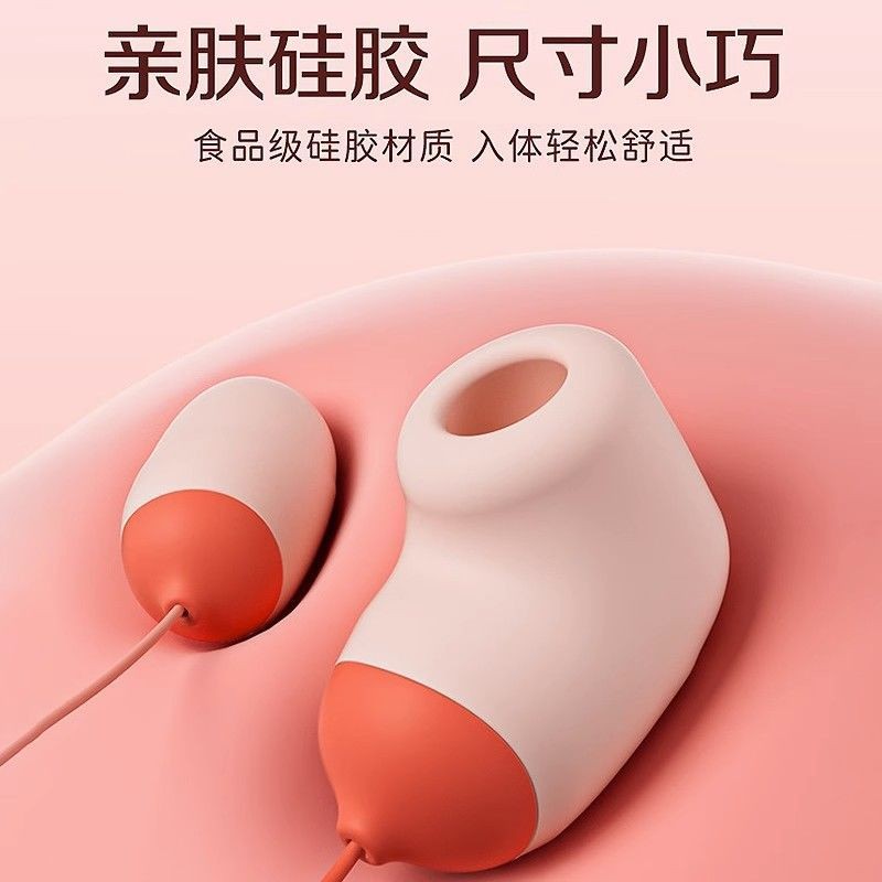 商品缩略图