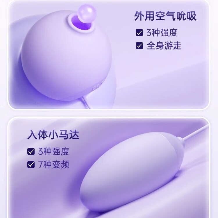 商品缩略图