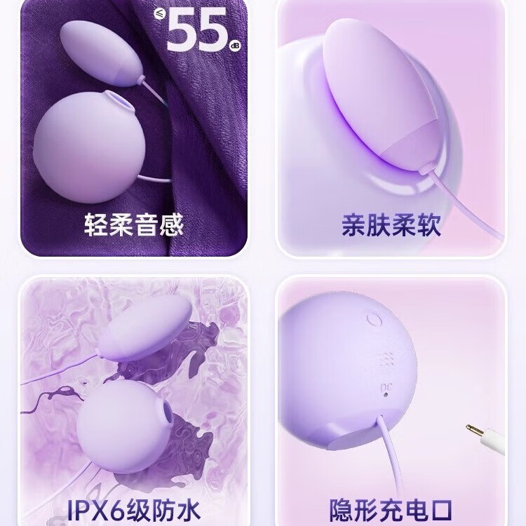 商品缩略图