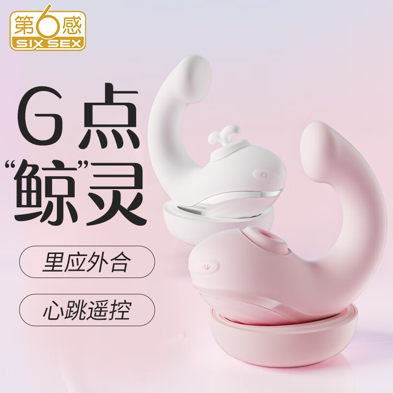 商品主图