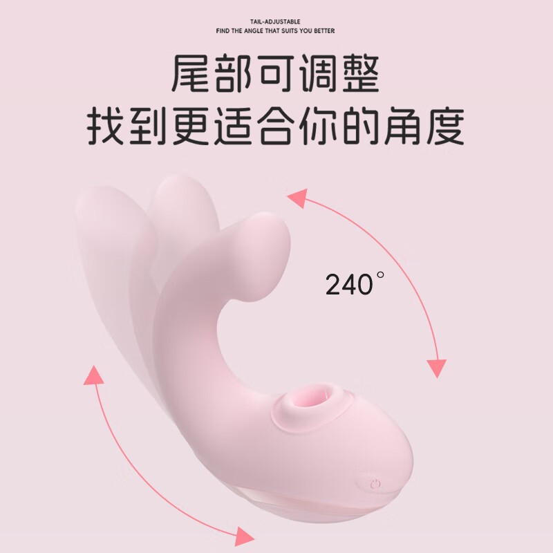 商品缩略图