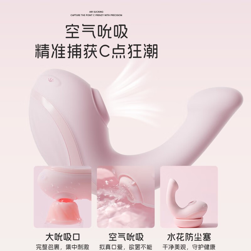 商品缩略图