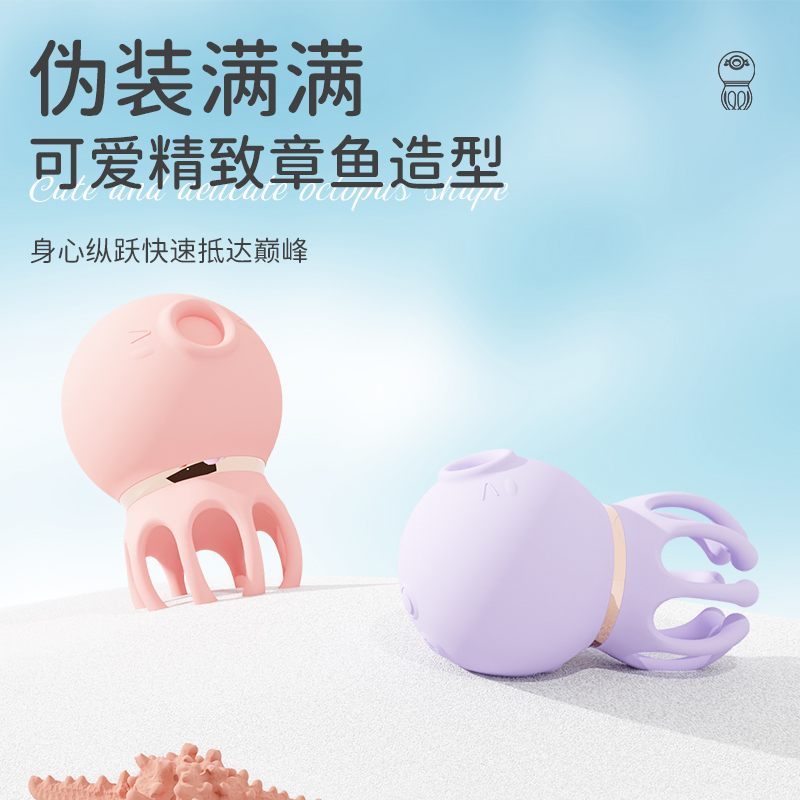 商品缩略图