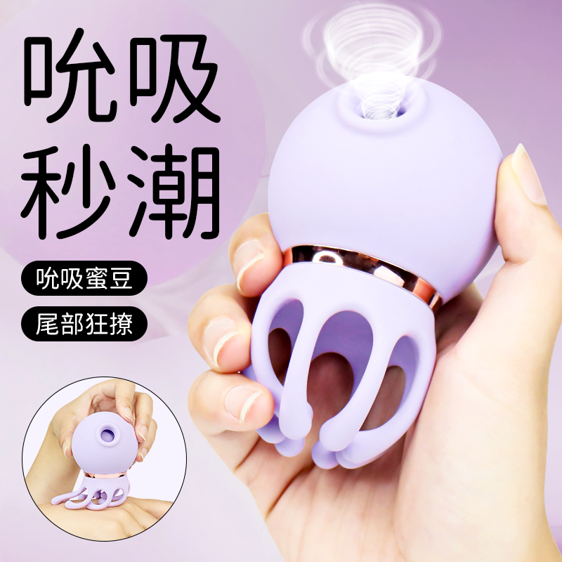 商品主图