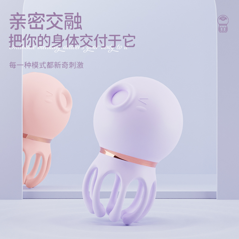 商品缩略图